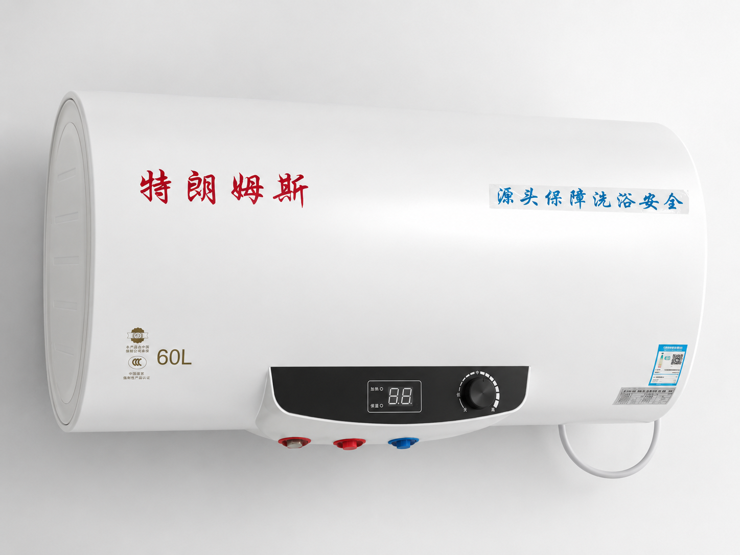Heat Pump Water Heaters